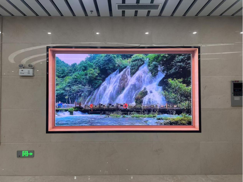 某國(guó)企電力顯示屏項(xiàng)目